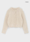 Ronso Boucle Soft Wool Knit Cardigan