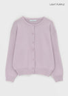 Nevict Round Knit Cardigan