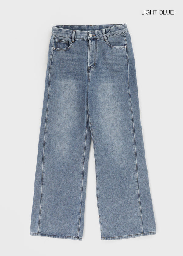 Zevic Fleece Slit Wide Denim Pants