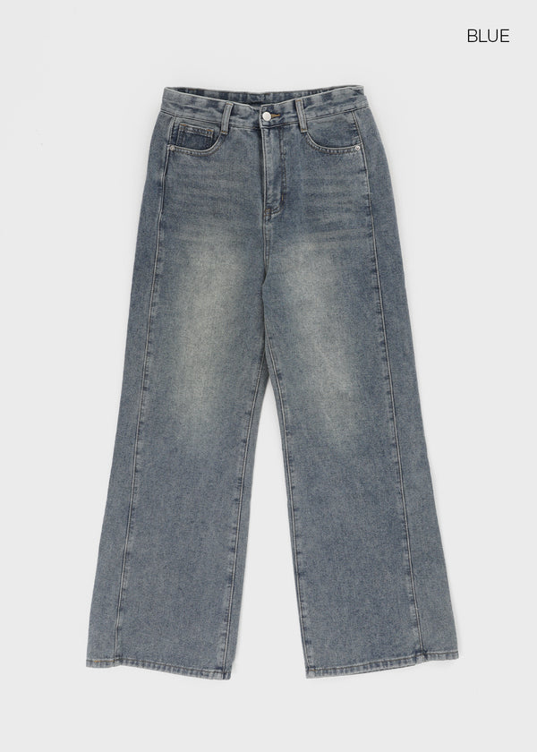 Zevic Fleece Slit Wide Denim Pants