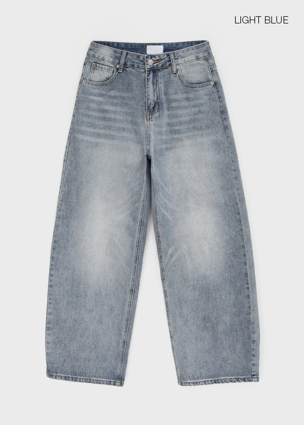 (UNISEX) Pyron Washed Wide Denim Pants