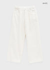 Parine Bijou Corduroy Wide Pants