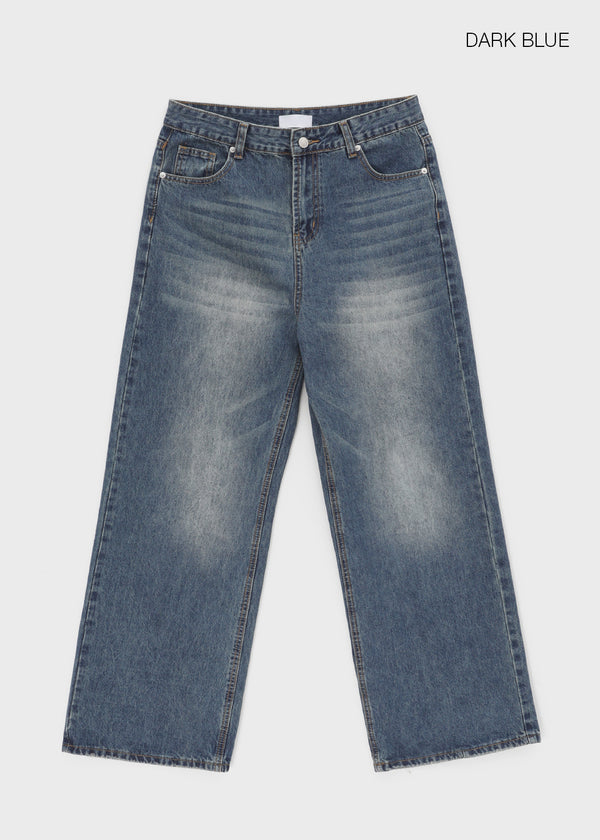 (UNISEX) Pilar Washing Wide Denim Pants