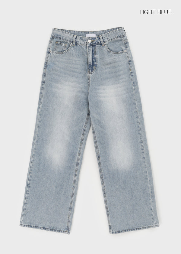 (UNISEX) Pilar Washing Wide Denim Pants