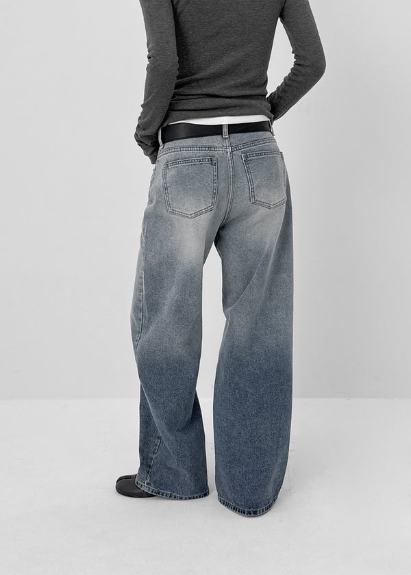 Koea Washed Wide Denim Pants