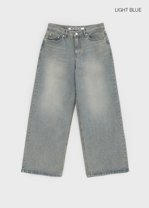 [MADE] Musk Boyfit Denim Pants