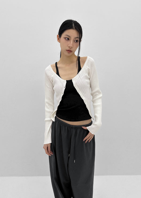 [MADE] Momori Ribbed Wide U-Neck Knit Cardigan