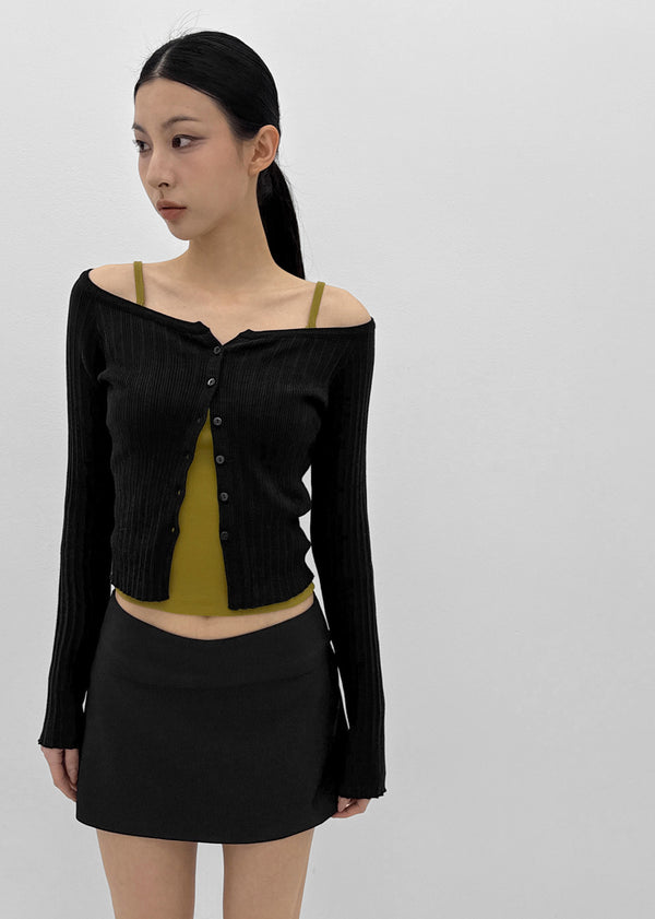 [MADE] Momori Ribbed Wide U-Neck Knit Cardigan