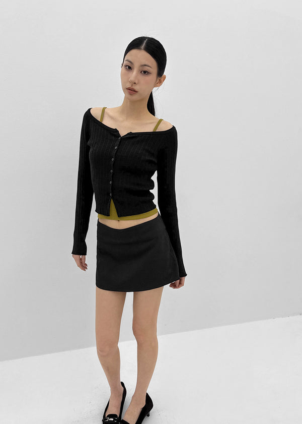 [MADE] Momori Ribbed Wide U-Neck Knit Cardigan