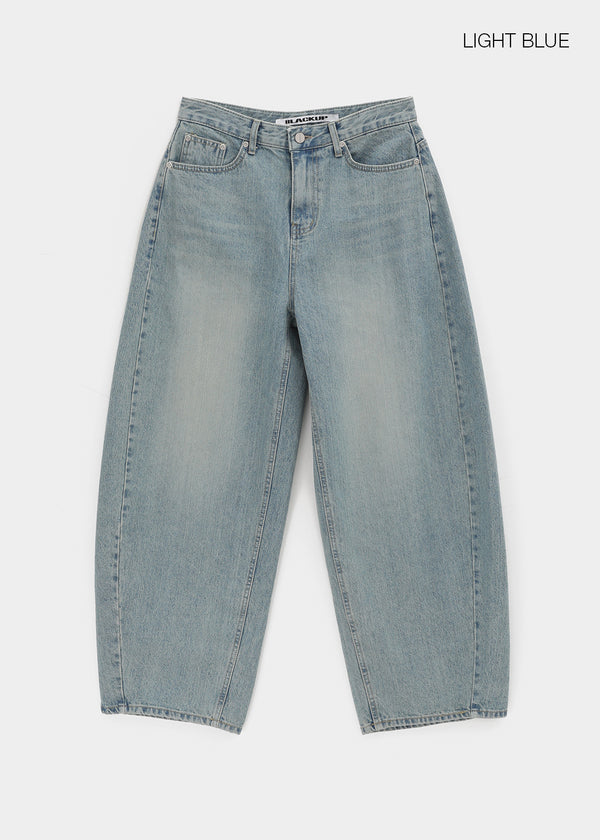 [MADE] Prin Curved Denim Pants