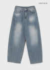 Furat cut wide balloon denim pants