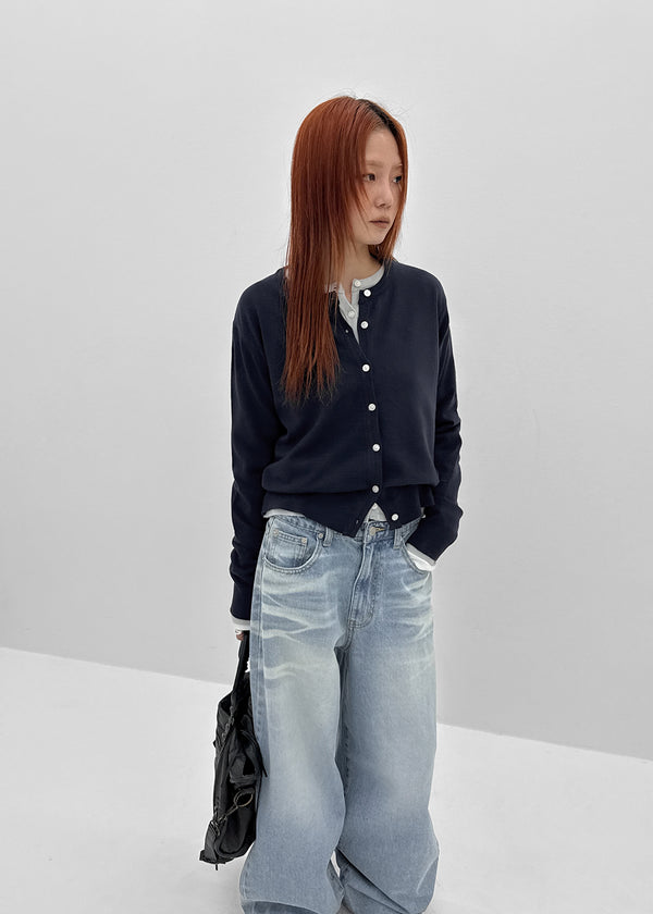 Beckive Round Knit Cardigan