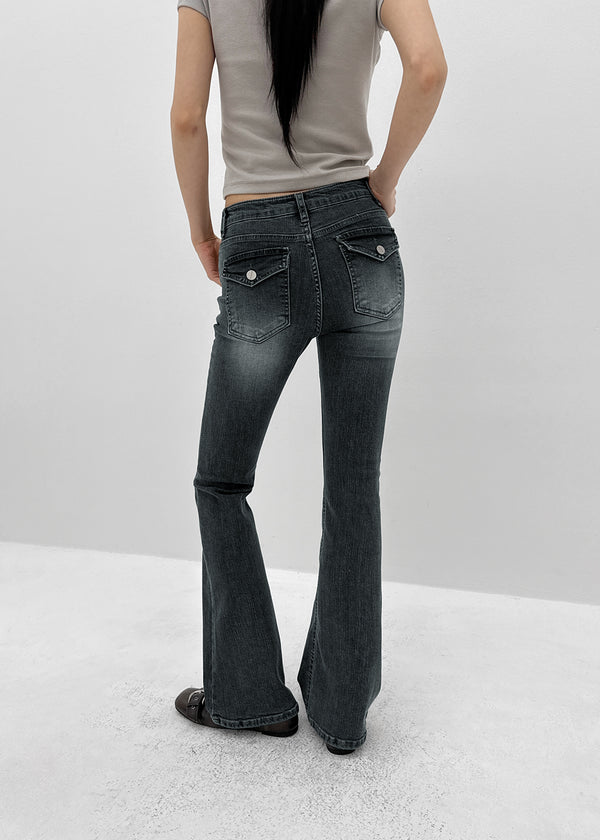 [MADE] Rabu Back-Pocket Slim Bootcut Denim Pants