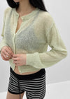 Neeson Hairy Round Wool Knit Cardigan