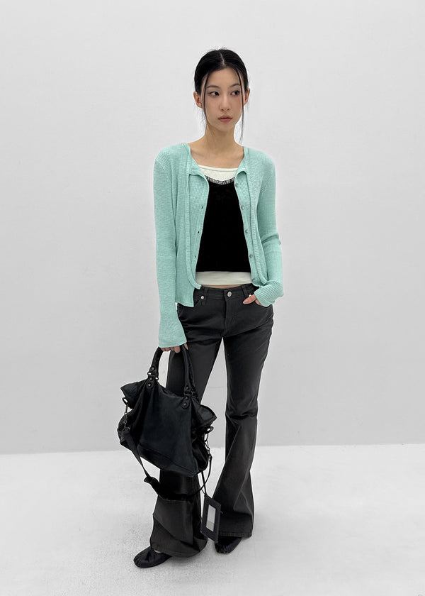 Ehome Ribbed Cardigan