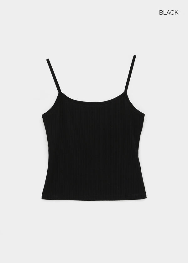 [MADE] Fluffy Layered Ribbed Sleeveless Top (Set Available)