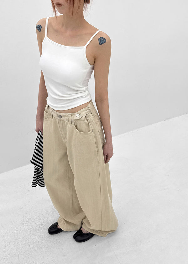 Patner Basic Ribbed Sleeveless (Built-in Cup)