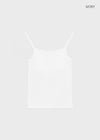 Patner Basic Ribbed Sleeveless (Built-in Cup)