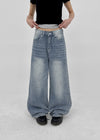 Etman Bijou Wide Denim Pants