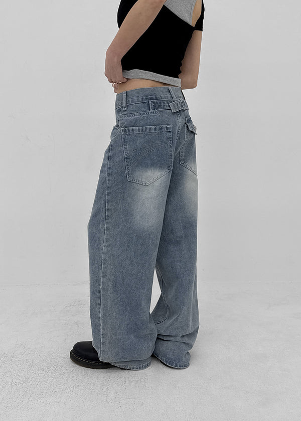 Etman Bijou Wide Denim Pants
