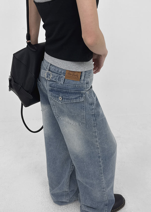 Etman Bijou Wide Denim Pants