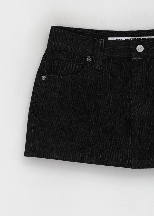 [MADE] Rainy Denim Skort