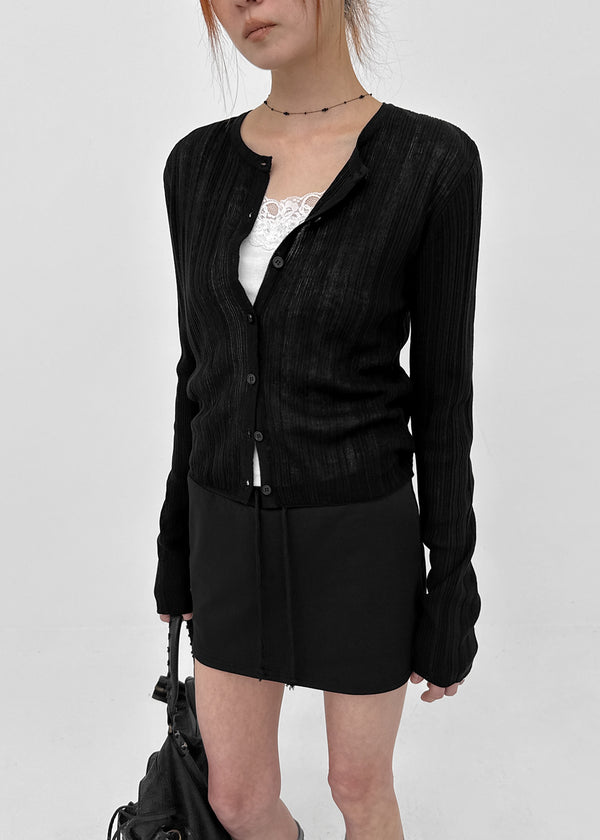 [MADE] Shave Summer Round Knit Cardigan