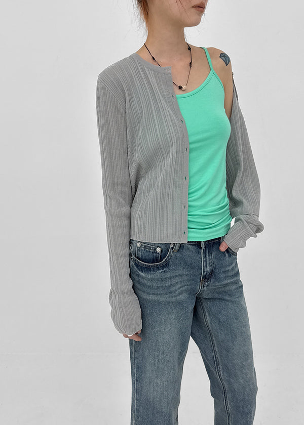 [MADE] Shave Summer Round Knit Cardigan