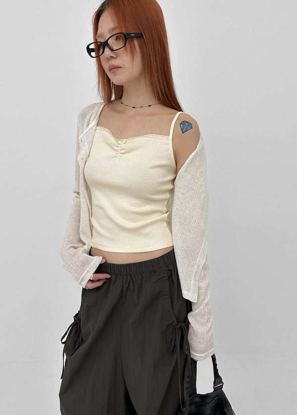 [MADE] Kiplen SET - Sleeveless Cardigan