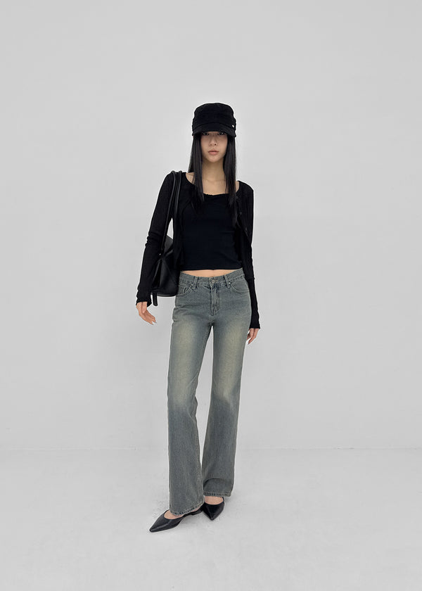 [MADE] Kiplen SET - Sleeveless Cardigan