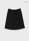 Curryner Satin Lace Midi Skirt