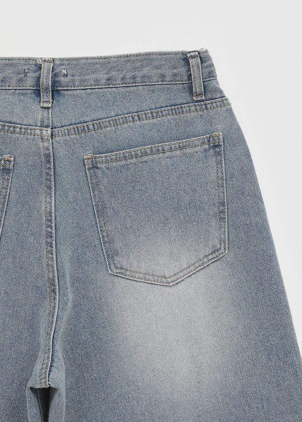 Latka Cut-out Washed Wide Denim Pants