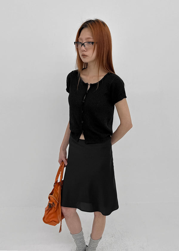 [MADE] Tomiel Boucle Short-Sleeve Knit Cardigan