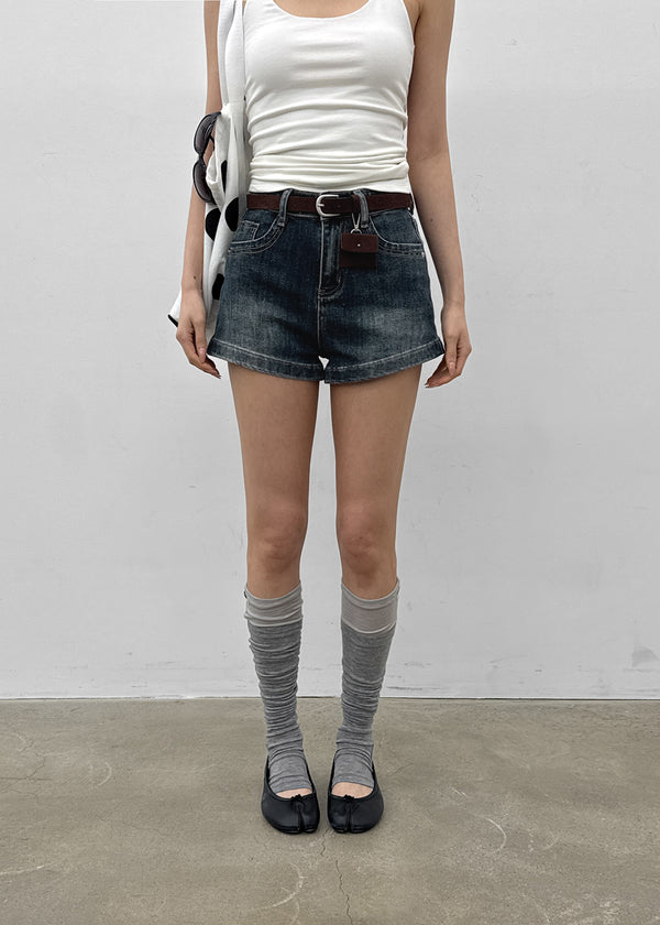Zeu Back Pocket Denim Shorts (Belt Set)