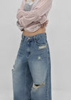 Hupu Damaged Wide Denim Pants