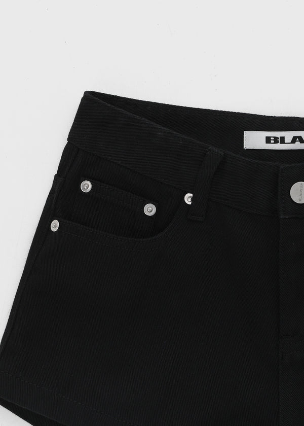 [MADE] Robinton Bijo Cotton Short Pants