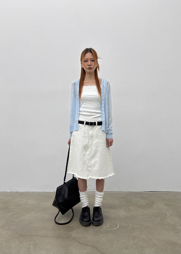 Sate Summer Knit Hooded Cardigan