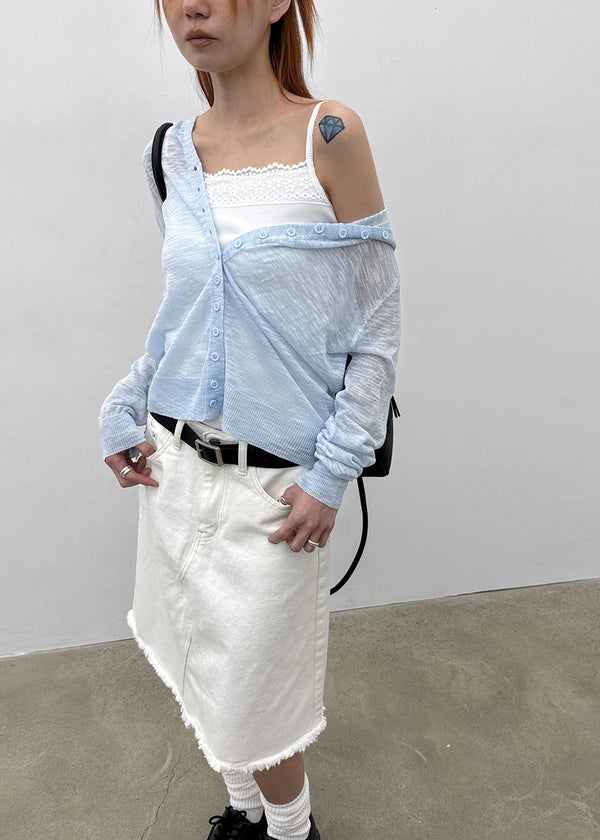 Sate Summer Knit Hooded Cardigan
