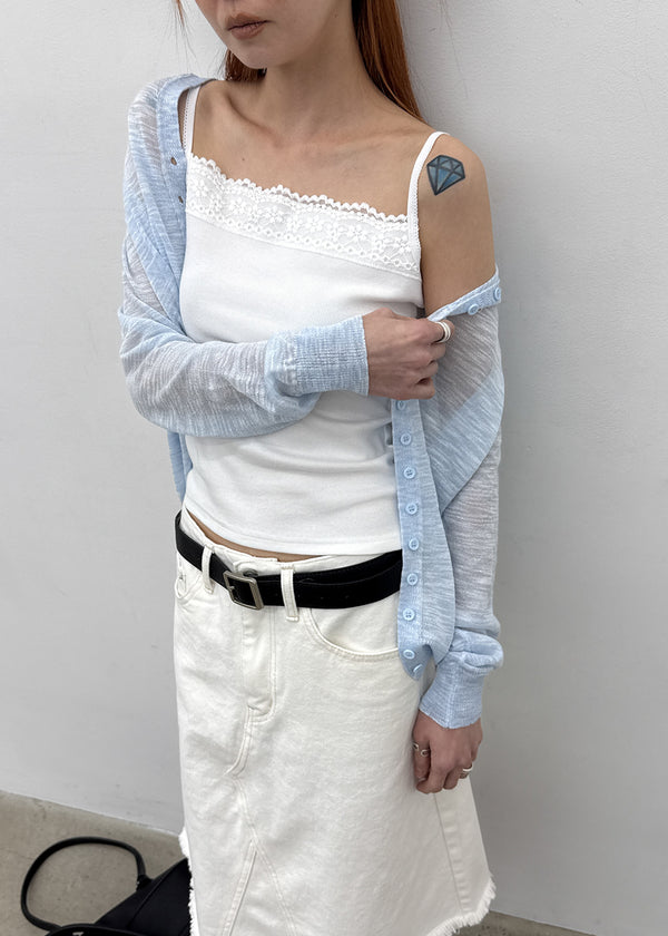 Sate Summer Knit Hooded Cardigan