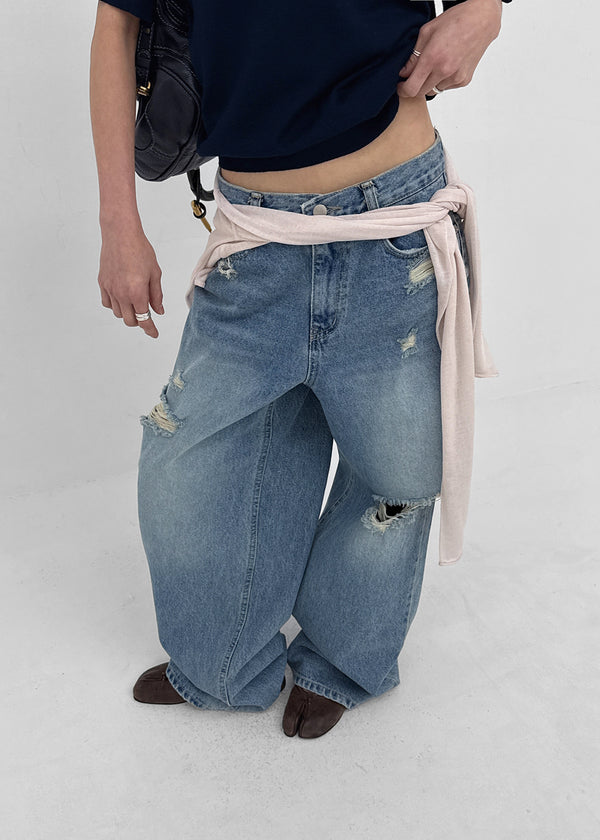 Hupu Damaged Wide Denim Pants
