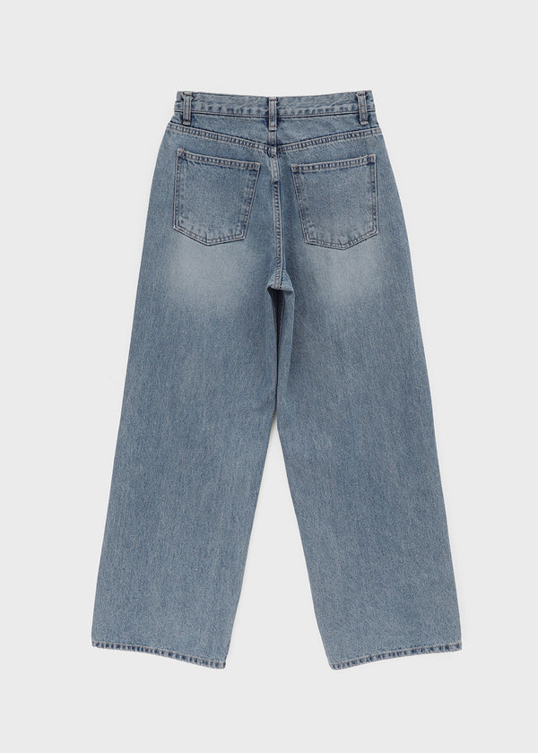 Hupu Damaged Wide Denim Pants