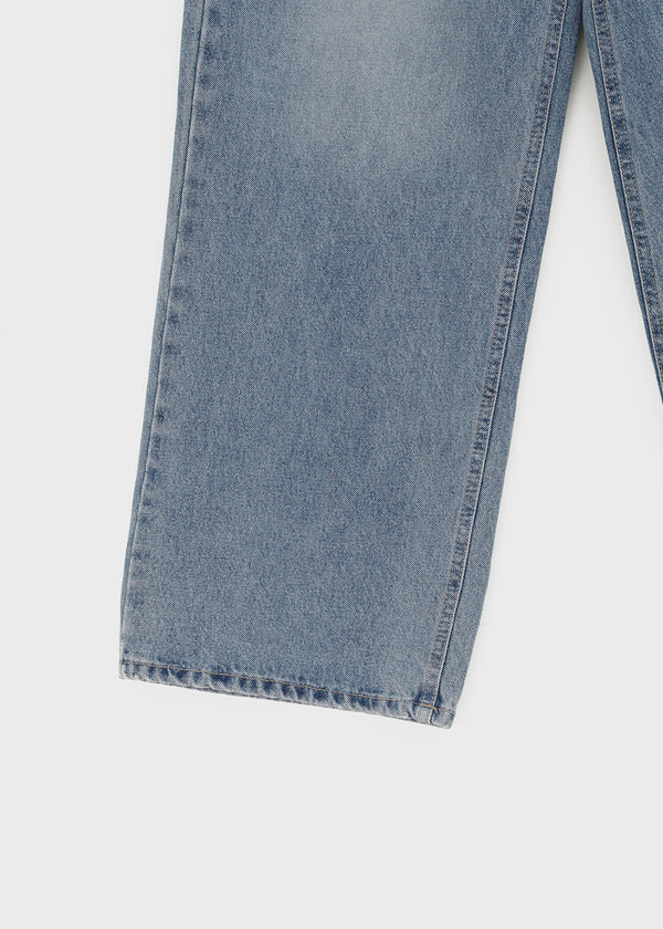 Hupu Damaged Wide Denim Pants