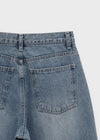 Hupu Damaged Wide Denim Pants