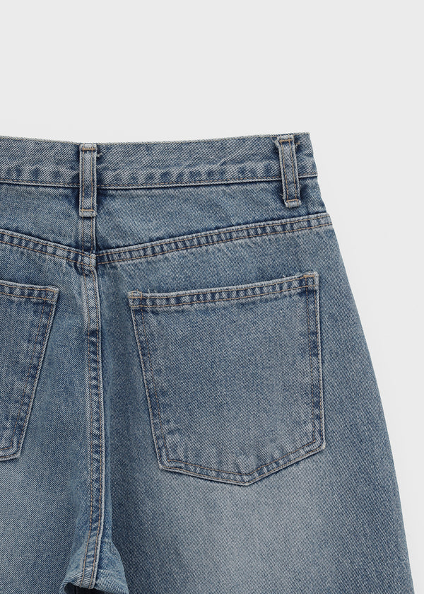Hupu Damaged Wide Denim Pants