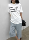 Sindella Loose Fit Printed Short Sleeve T-shirt