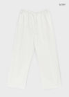 Parlen Slim-waisted Wide Cotton Pants