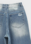 (UNISEX) Wheelie Damaged Wide Denim Pants