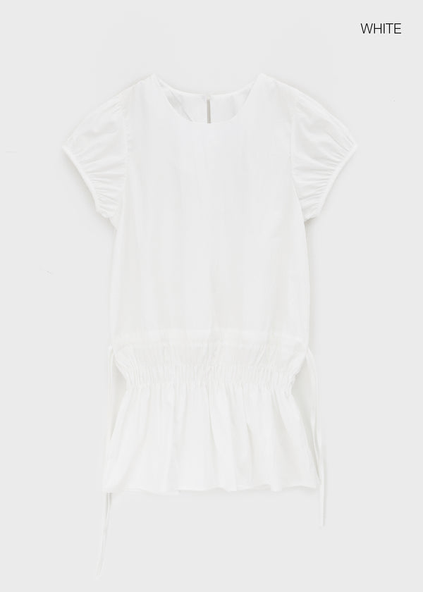 Julang Shirred Strap Mini Dress