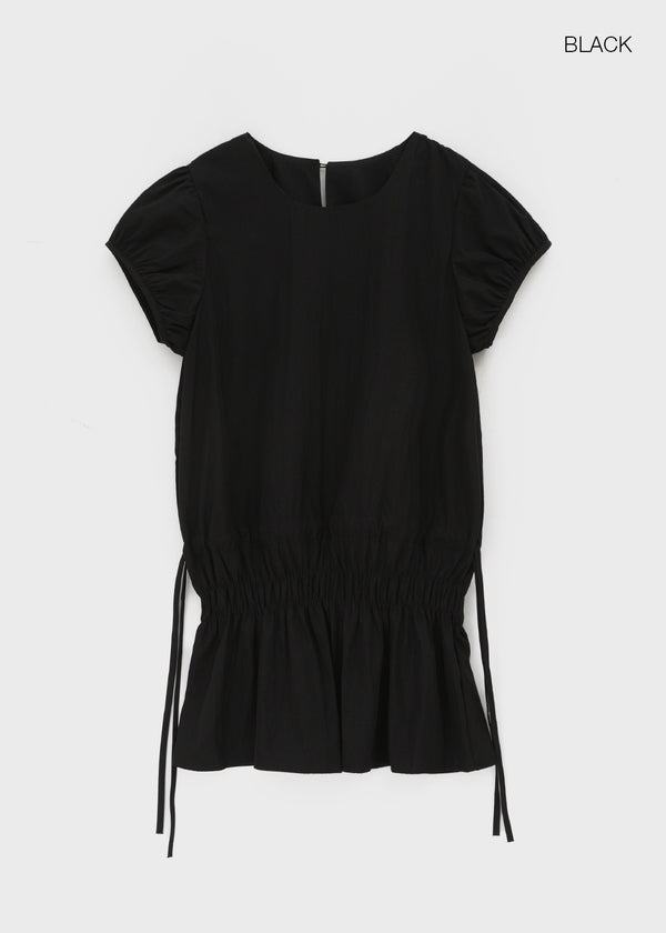 Julang Shirred Strap Mini Dress