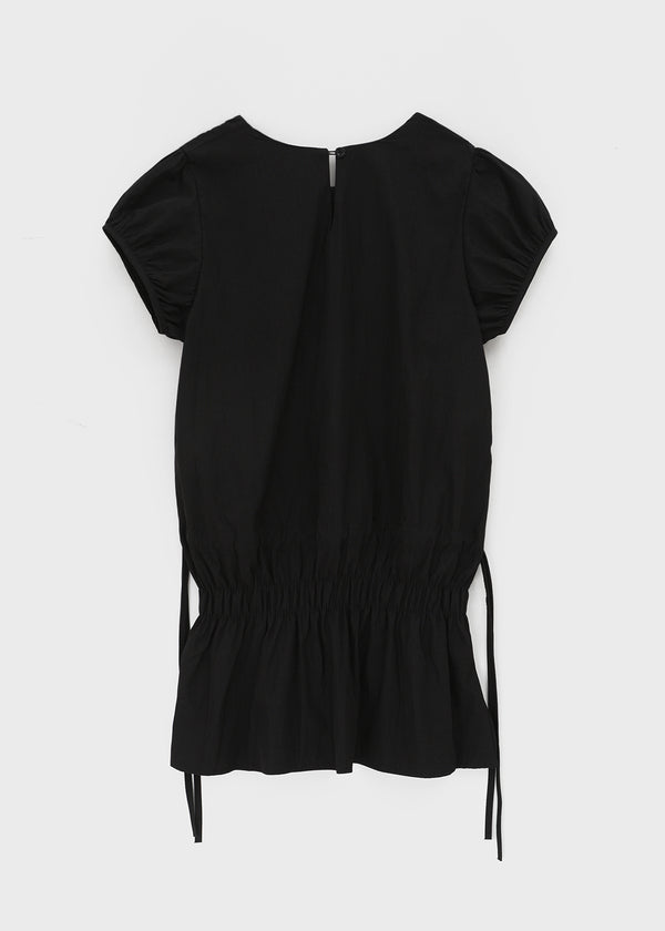 Julang Shirred Strap Mini Dress